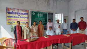 WhatsApp Image 2025-01-06 at 12.35.33 PM