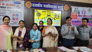 WhatsApp Image 2025-01-06 at 12.35.40 PM